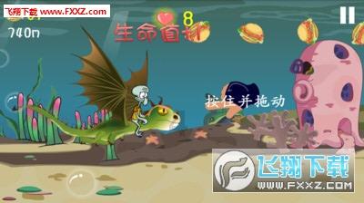 熬羊肉汤时,先放盐还是后放盐?顺序搞错了,羊肉不入味